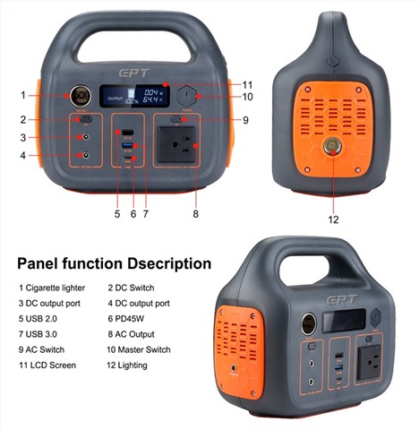 戶(hù)外便攜式儲(chǔ)能電源300W 14.8V 22Ah