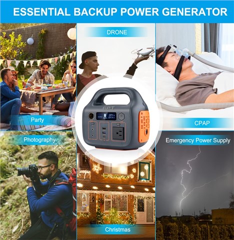戶(hù)外便攜式儲(chǔ)能電源300W 14.8V 22Ah