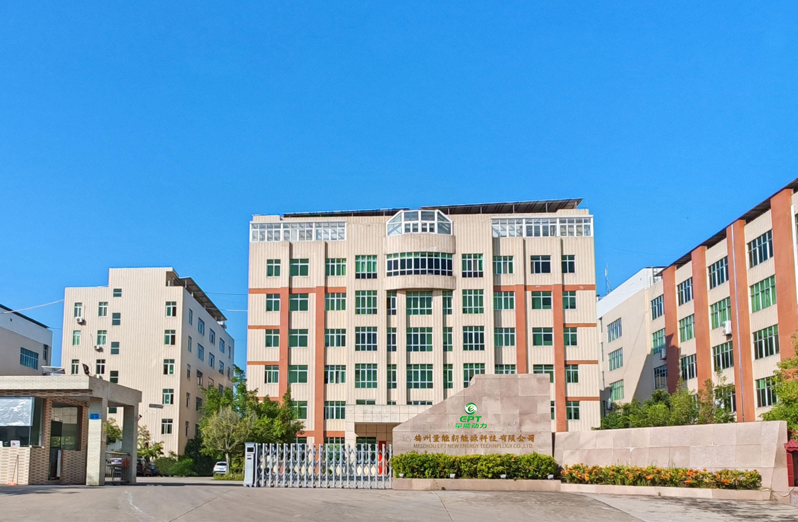 梅州量能動(dòng)力軟包鋰電池、鎳氫電池工廠(chǎng)