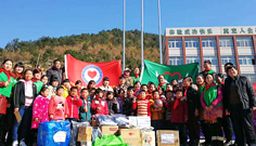 量能收到“助力老區(qū)、關(guān)愛(ài)助學(xué)”錦旗